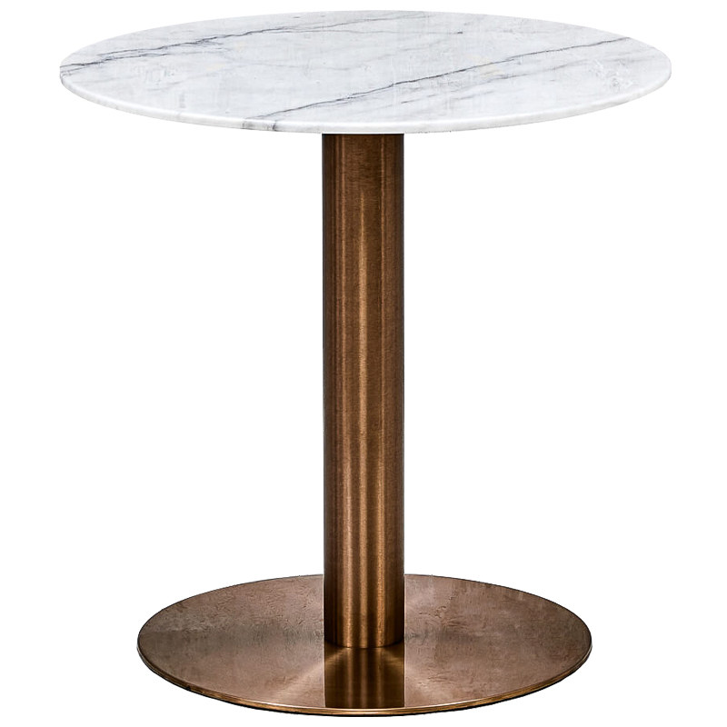   Modesto Dinner Table Copper    -- | Loft Concept 