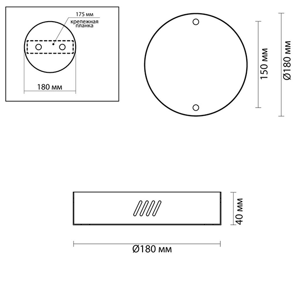 Основание для светильника Ring Horizontal Nickel 18 в Ростове-на-Дону