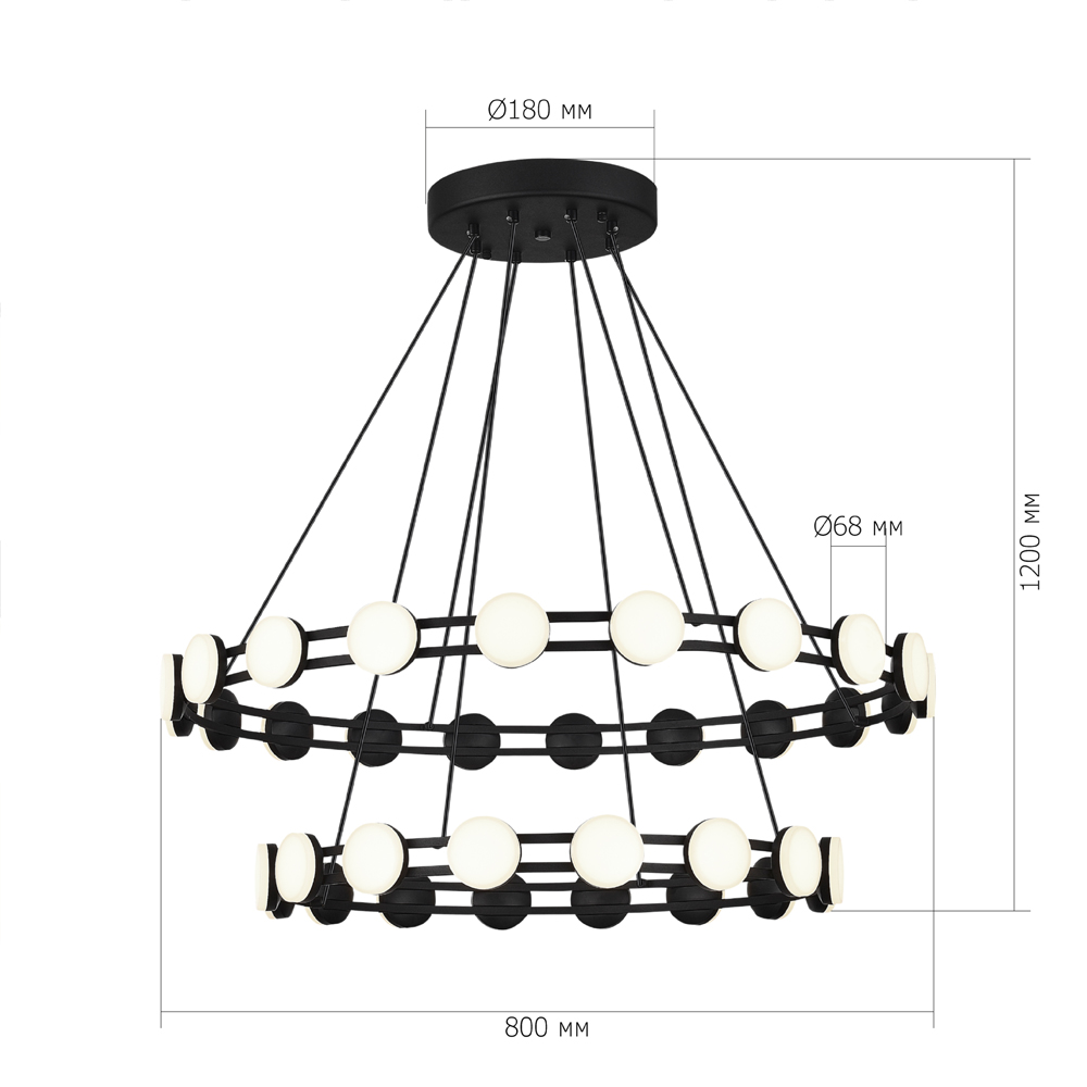 Люстра двухъярусная с круглыми светодиодными источниками света Maxine Light в Ростове-на-Дону