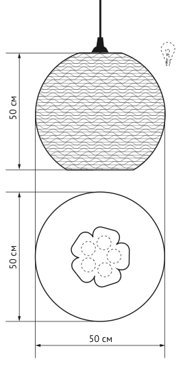 Подвесной светильник Culle 50 в Ростове-на-Дону