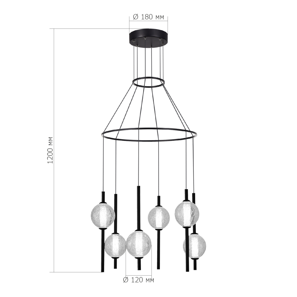 Люстра светодиодная с 6-ю сферическими стеклянными плафонами Splatter в Ростове-на-Дону