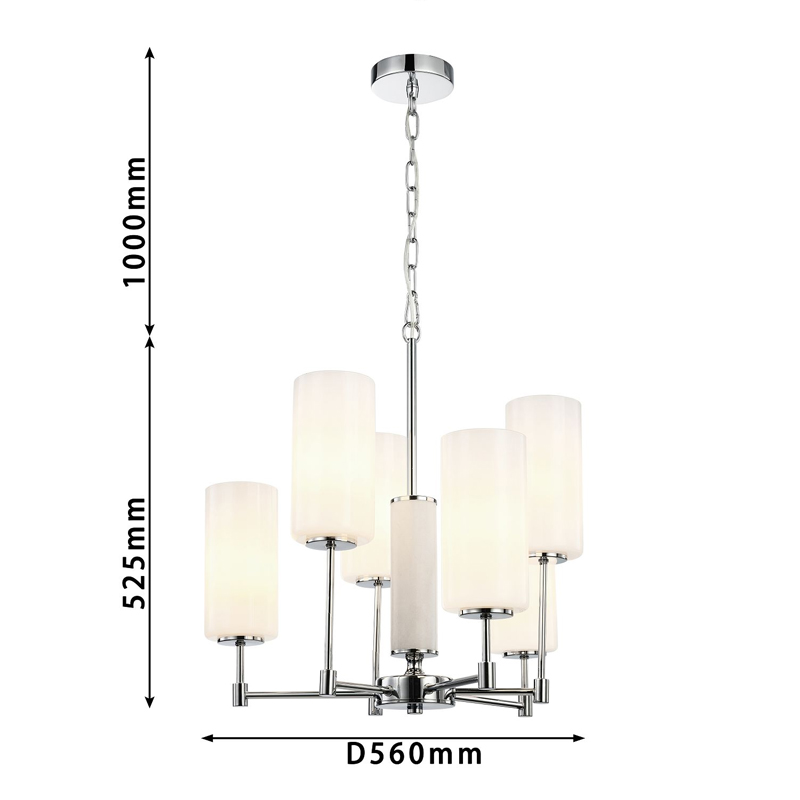 Люстра цвета хром с белыми матовыми плафонами Hovering D56 см в Ростове-на-Дону