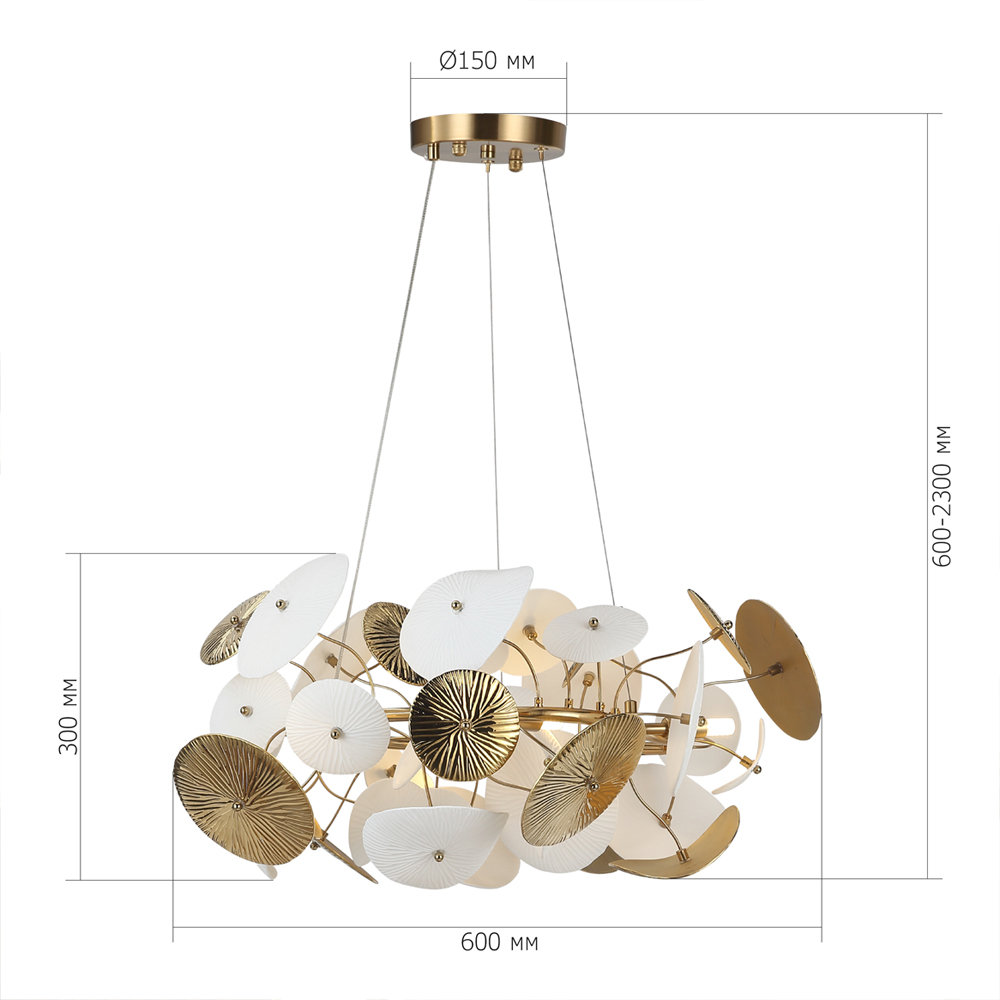 Люстра с белыми и золотистыми цветами Dahlia Flowers Lamp в Ростове-на-Дону