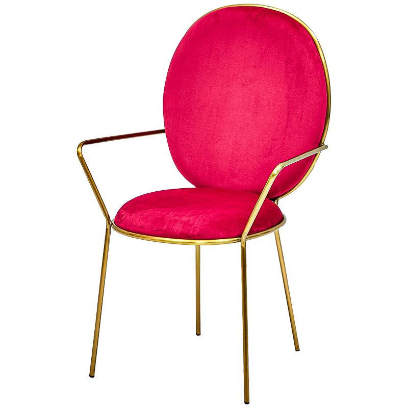    STAY Chair Fuchsia     -- | Loft Concept 