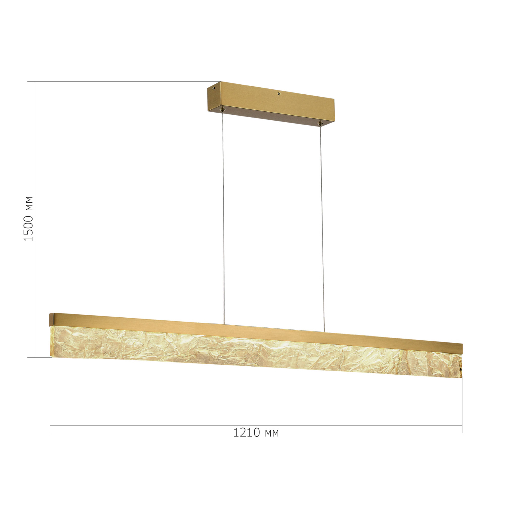 Подвесной светильник линейный светоидный Remarkable в Ростове-на-Дону
