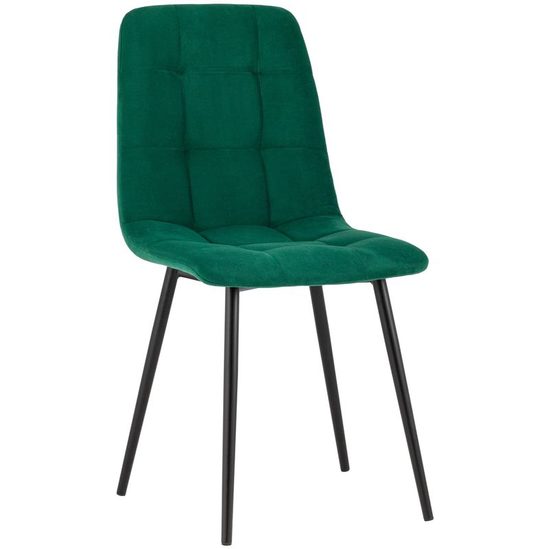  NANCY S-2 Chair      -- | Loft Concept 