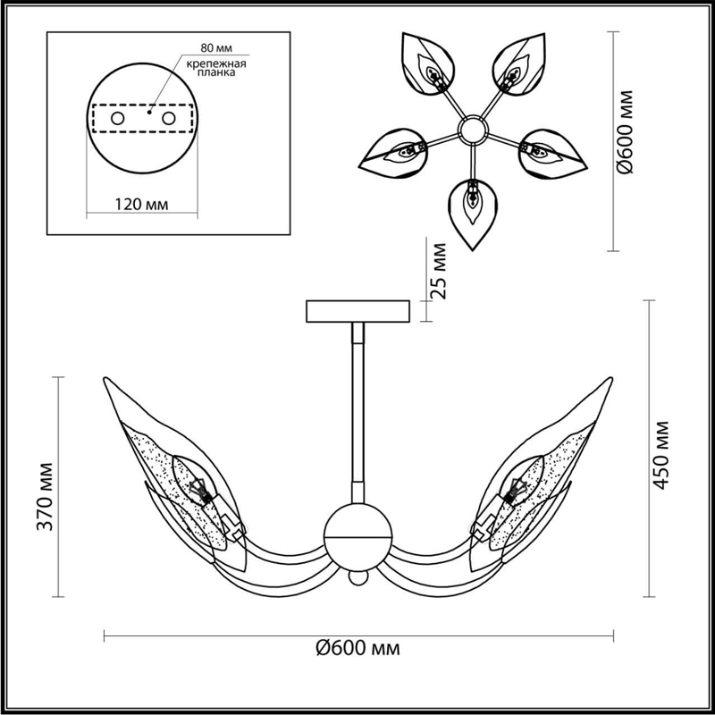 Люстра Ice Leaf на 5 ламп в Ростове-на-Дону