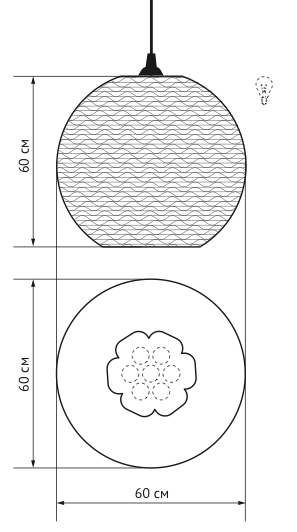 Подвесной светильник Culle 60 в Ростове-на-Дону