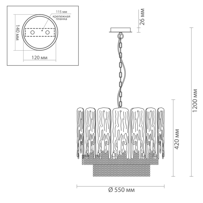 Люстра Ice and Gold Chains в Ростове-на-Дону