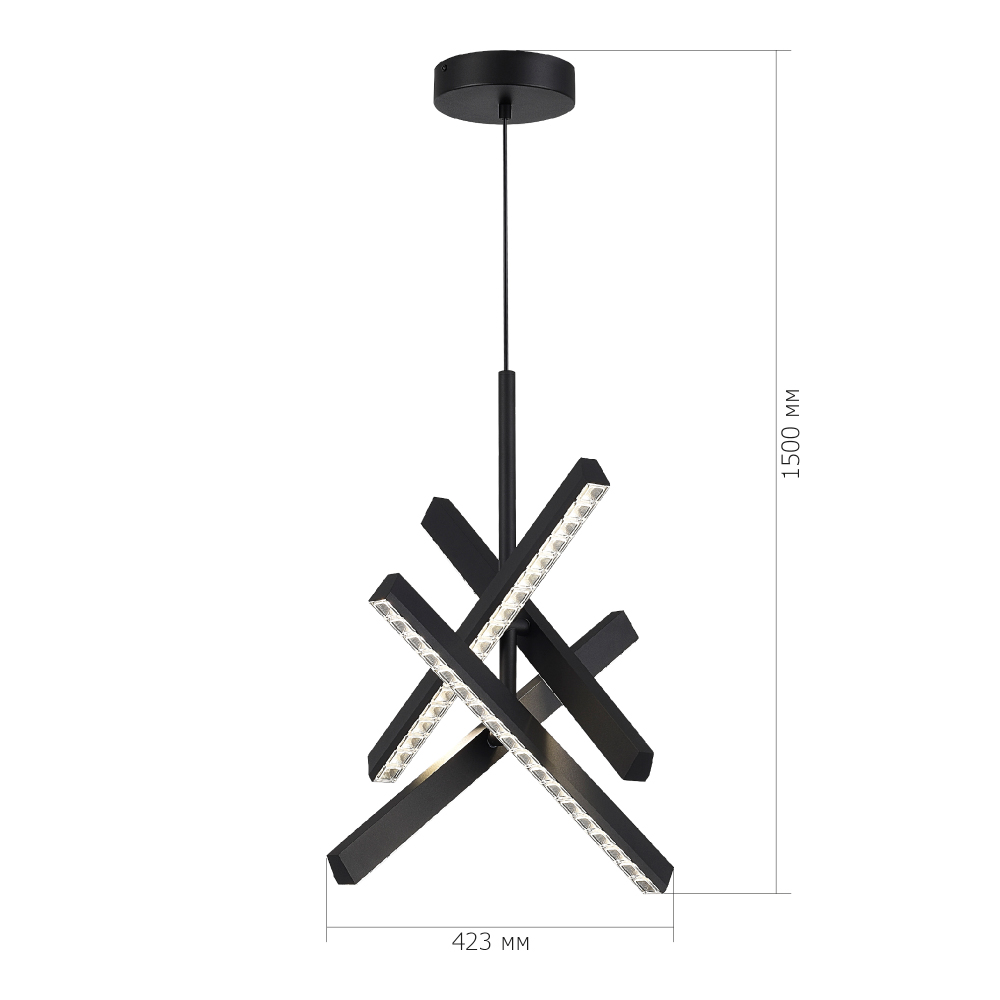 Подвесной светильник с поворотными плафонами Lighting Flexibility в Ростове-на-Дону