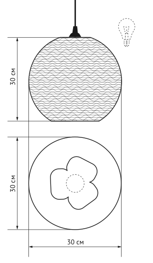 Подвесной светильник Culle 30 в Ростове-на-Дону