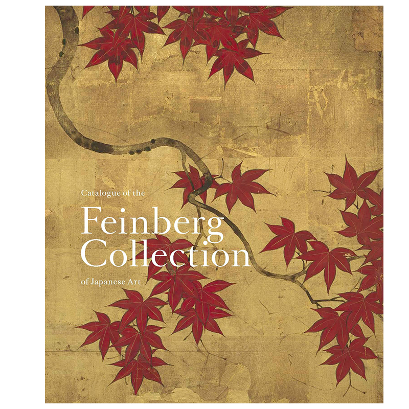  Catalogue of the Feinberg Collection of Japanese Art   -- | Loft Concept 