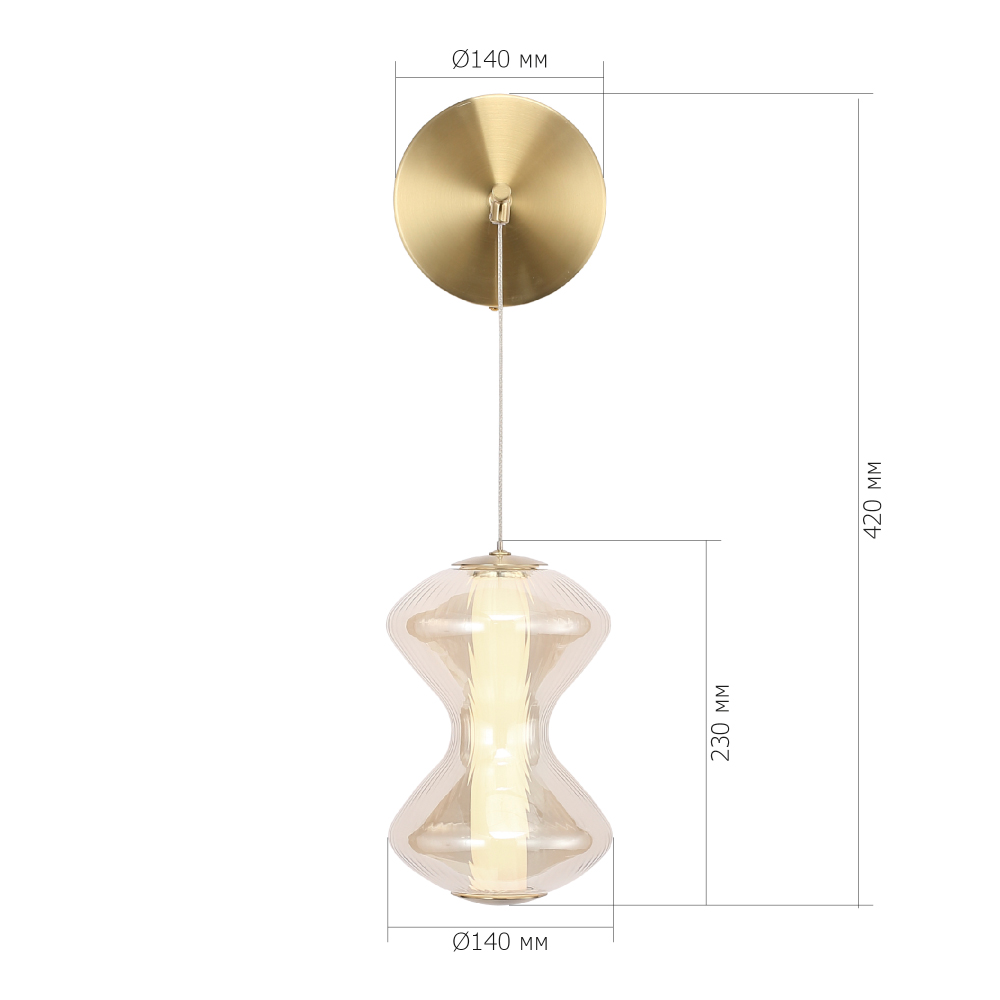 Бра светодиодное с стеклянным волнообразным плафоном Amphora of Light в Ростове-на-Дону