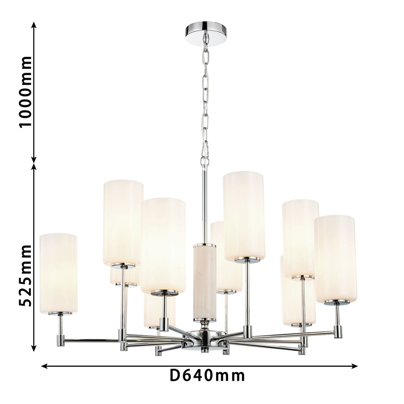 Люстра цвета хром с белыми матовыми плафонами Hovering D84 см в Ростове-на-Дону