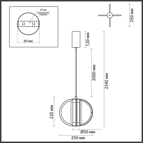 Подвесной светильник с круглым плафоном из искусственного алебастра в бронзовой оправе Marbella в Ростове-на-Дону