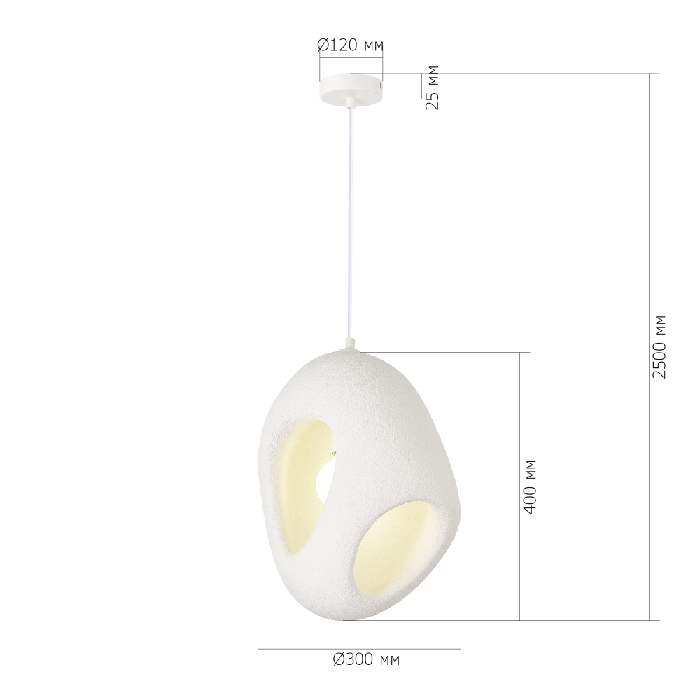 Подвесной светильник каплевидной формы с шероховатой текстурой Virtuoso в Ростове-на-Дону