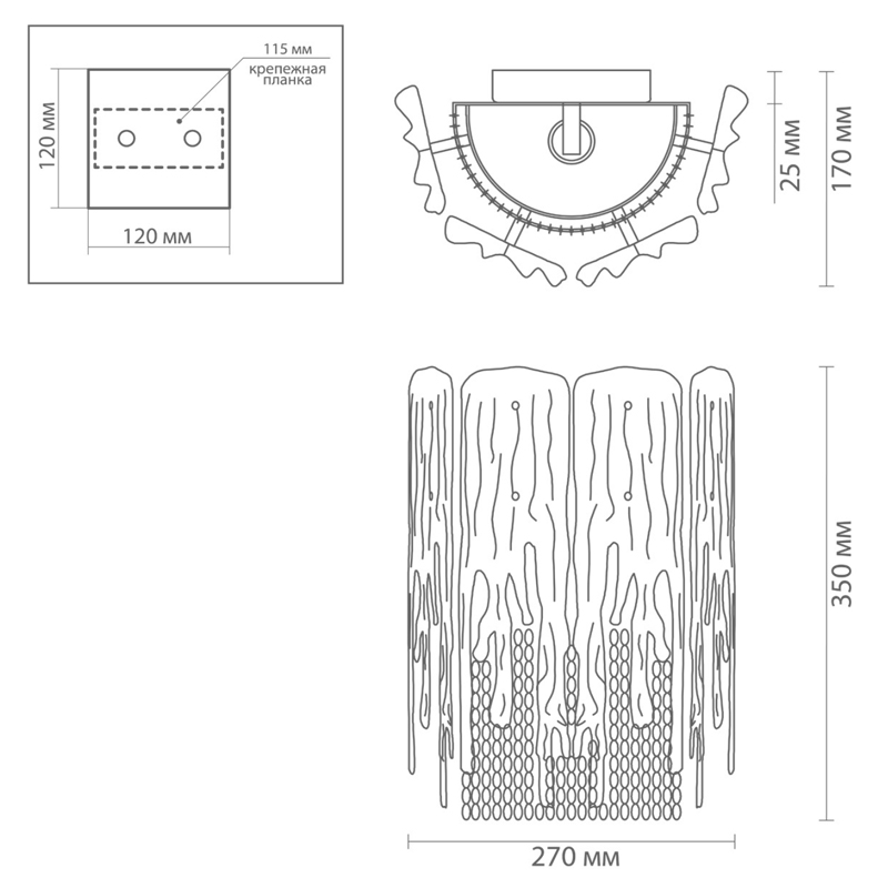 Бра золотой лед Ice and Gold Chains в Ростове-на-Дону