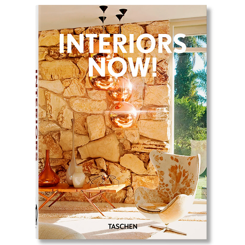 Interiors now! 40th Anniversary edition   -- | Loft Concept 