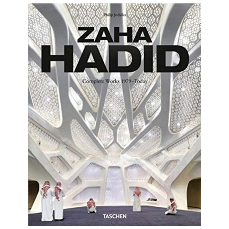 Zaha Hadid. Complete Works 1979-Today. 2020 Edition   -- | Loft Concept 
