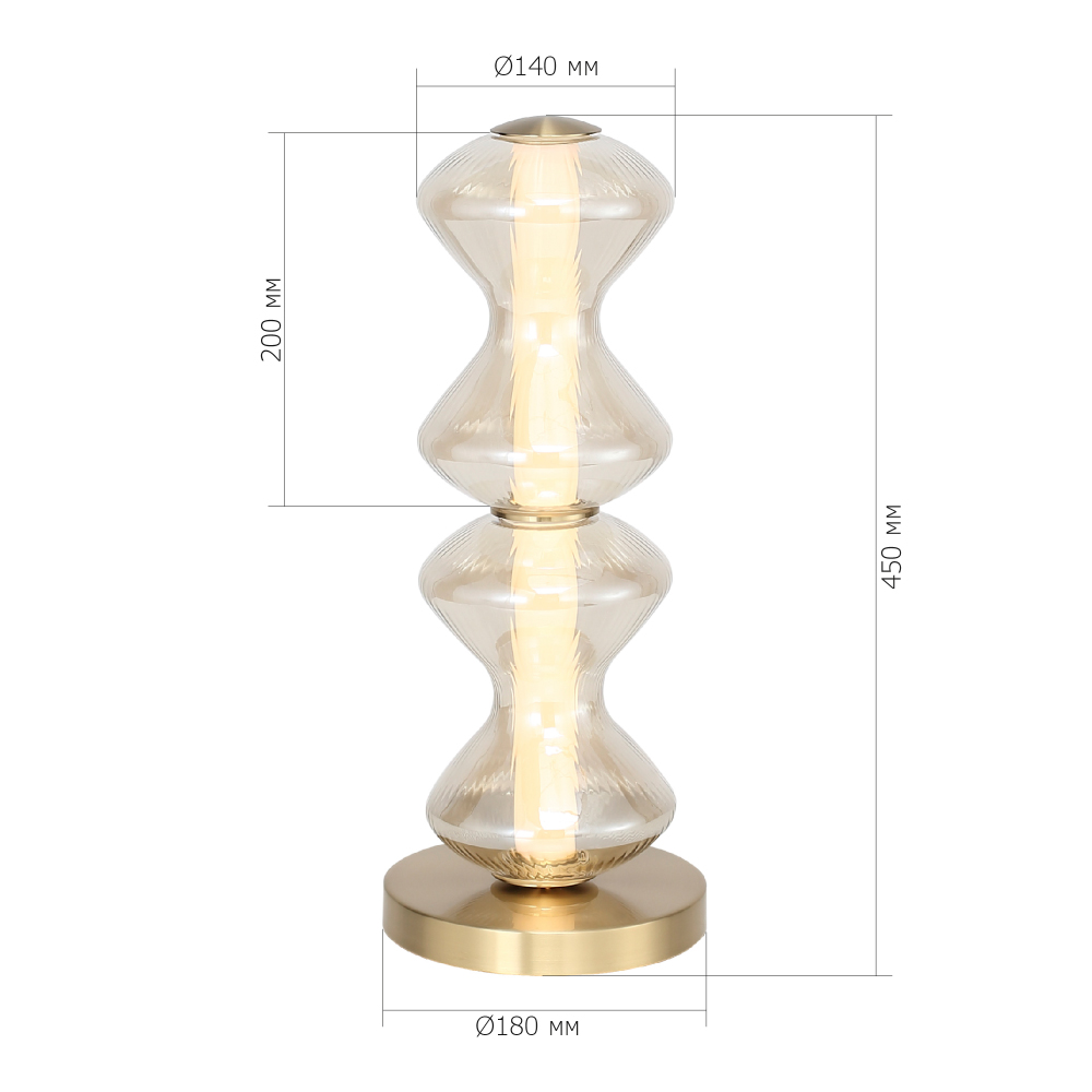 Настольная лампа светодиодная с волнообразным плафоном Amphora of Light в Ростове-на-Дону