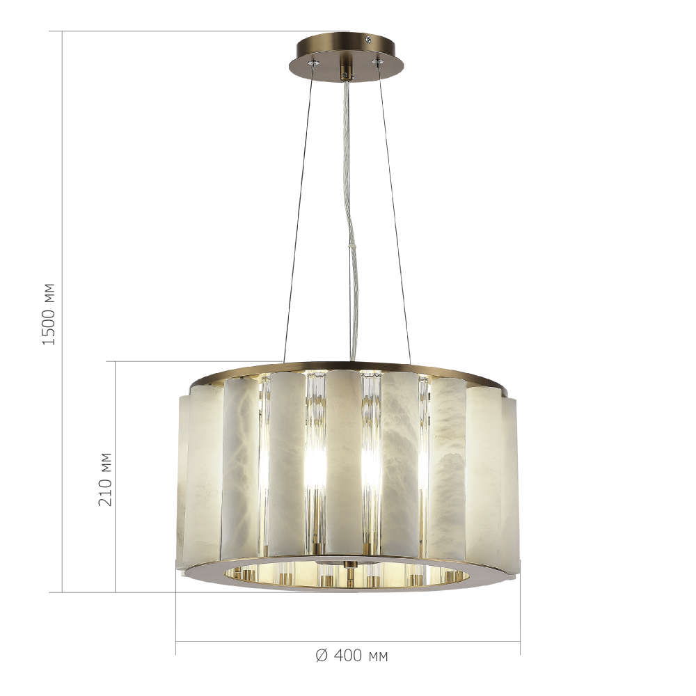 Люстра с абажуром из стекла и премиального алебастра Ravishment в Ростове-на-Дону