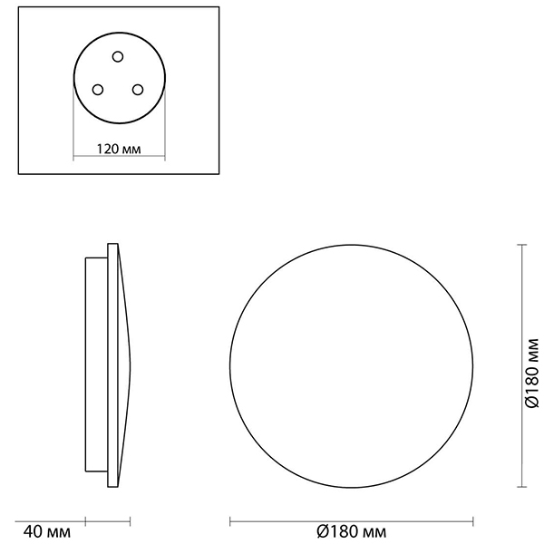 Бра Disco Piatto Marble Sconce в Ростове-на-Дону