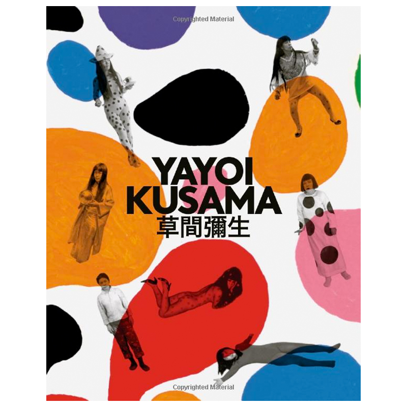 Kusama Yayoi: A Retrospective   -- | Loft Concept 