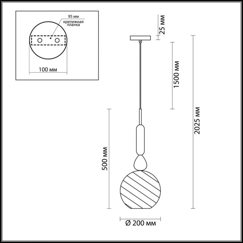 Подвесной Geometry Glass Бирюзовый в Ростове-на-Дону