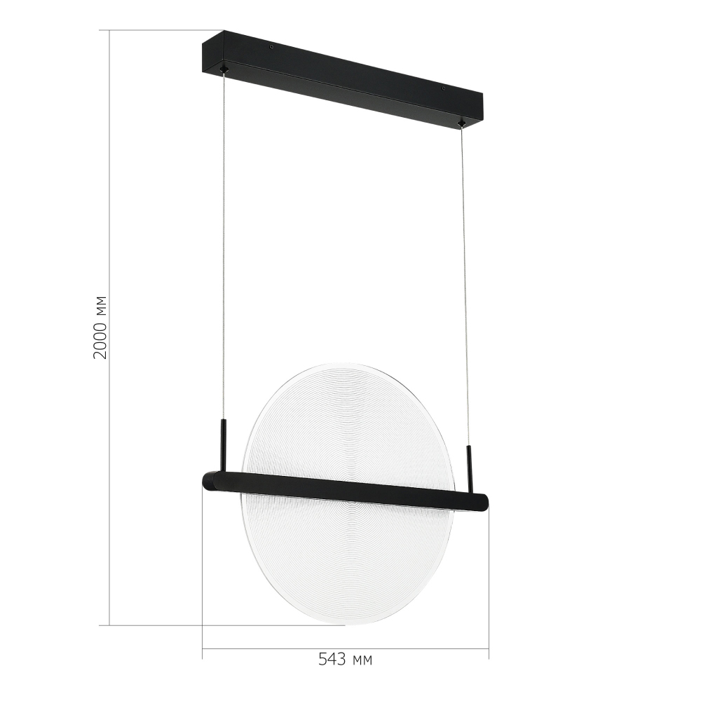 Светодиодный подвесной светильник круглой формы с металлическим черным каркасом Marble Glow в Ростове-на-Дону