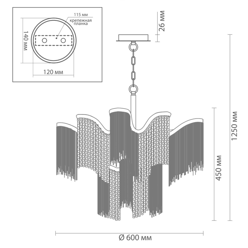 Люстра Mirage Chandelier Silver 60 в Ростове-на-Дону