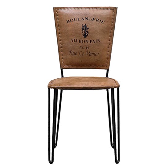  Leather chair vintage No 19    -- | Loft Concept 