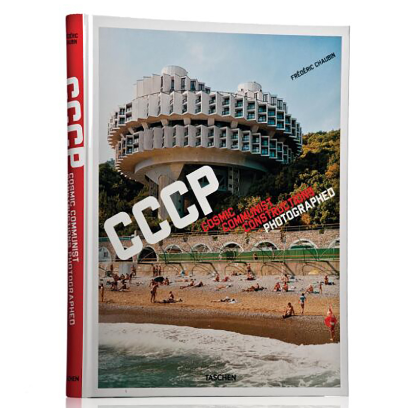 CCCP: Cosmic Communist Constructions Photographed   -- | Loft Concept 