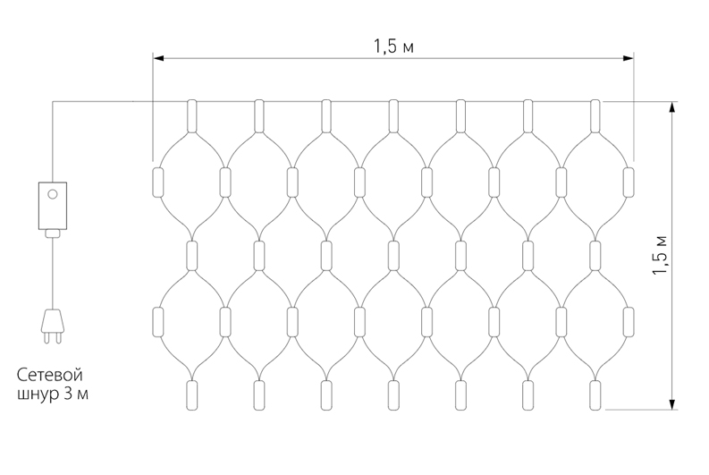 Гирлянда-Сетка Цветные светодиоды в Ростове-на-Дону