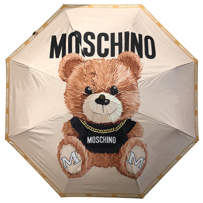 Зонт раскладной MOSCHINO дизайн 006 Бежевый цвет Коричневый Бежевый в Ростове-на-Дону | Loft Concept 