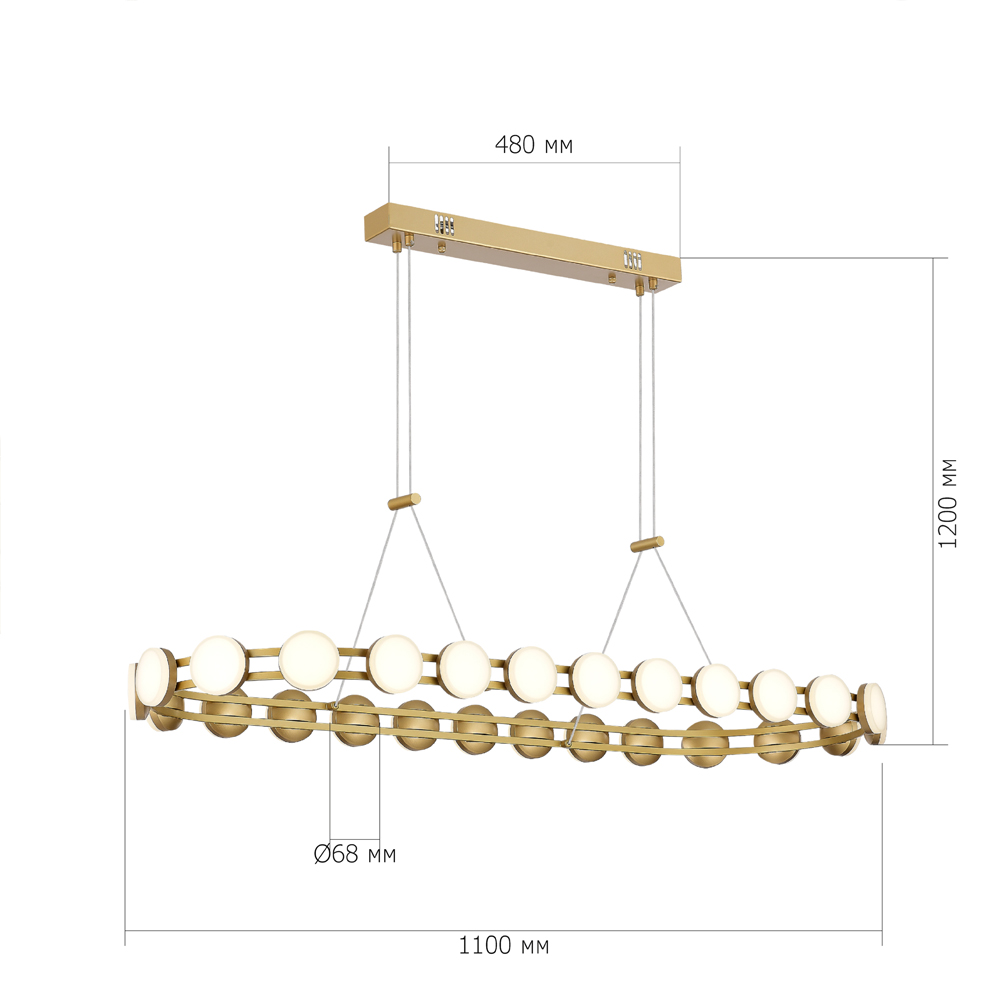 Люстра овальная с круглыми светодиодными источниками света Maxine Light в Ростове-на-Дону