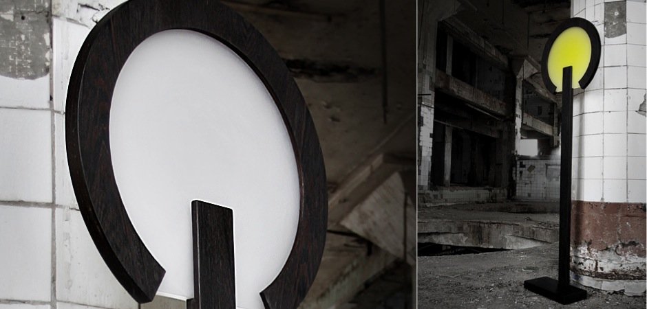 Торшер Flat O - Loft-Concept в Ростове-на-Дону