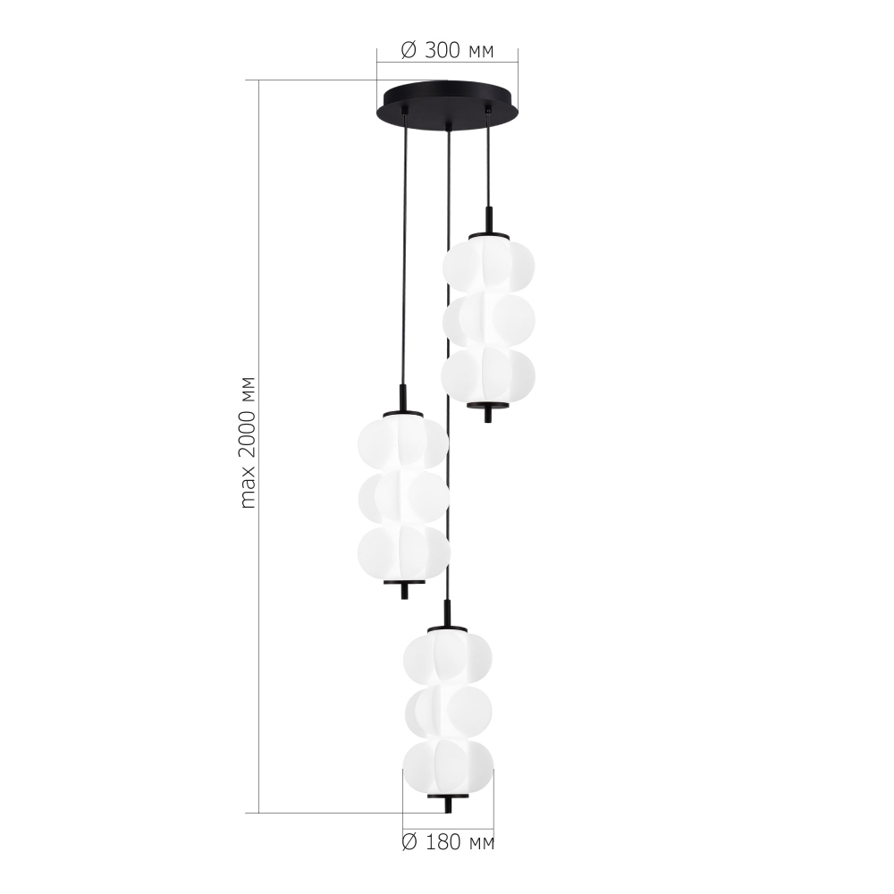 Люстра светодиодная каскадная с 3-мя белыми воздушными плафонами Glowing Cloud в Ростове-на-Дону