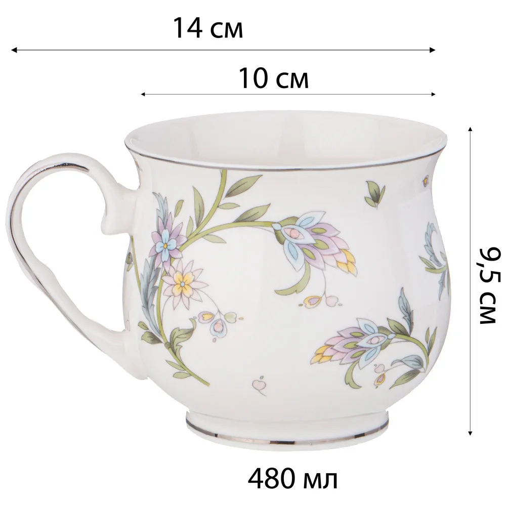       480  Tea Flower Set  --