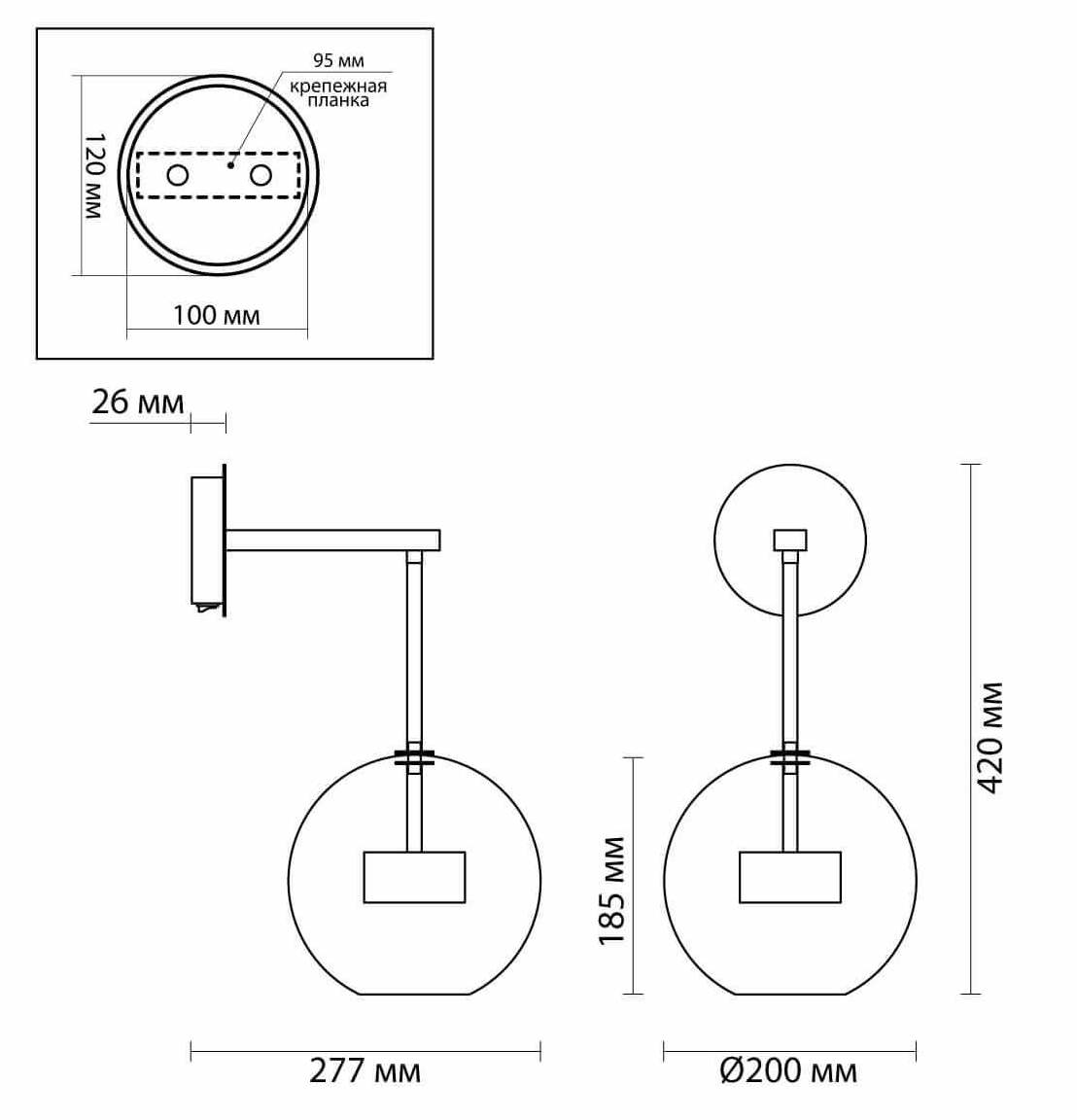 Бра Transparent Bubble Sconce chromium в Ростове-на-Дону