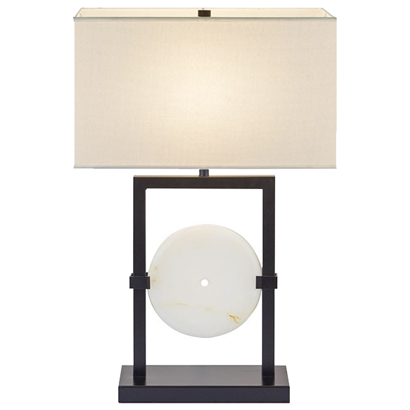   Laudine Table Lamp ̆    -- | Loft Concept 