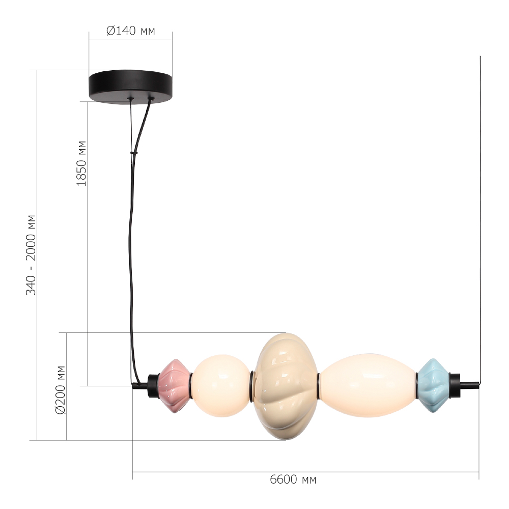 Подвесной светильник фигруный с керамическими элементами 18W LED Fragrant Light в Ростове-на-Дону