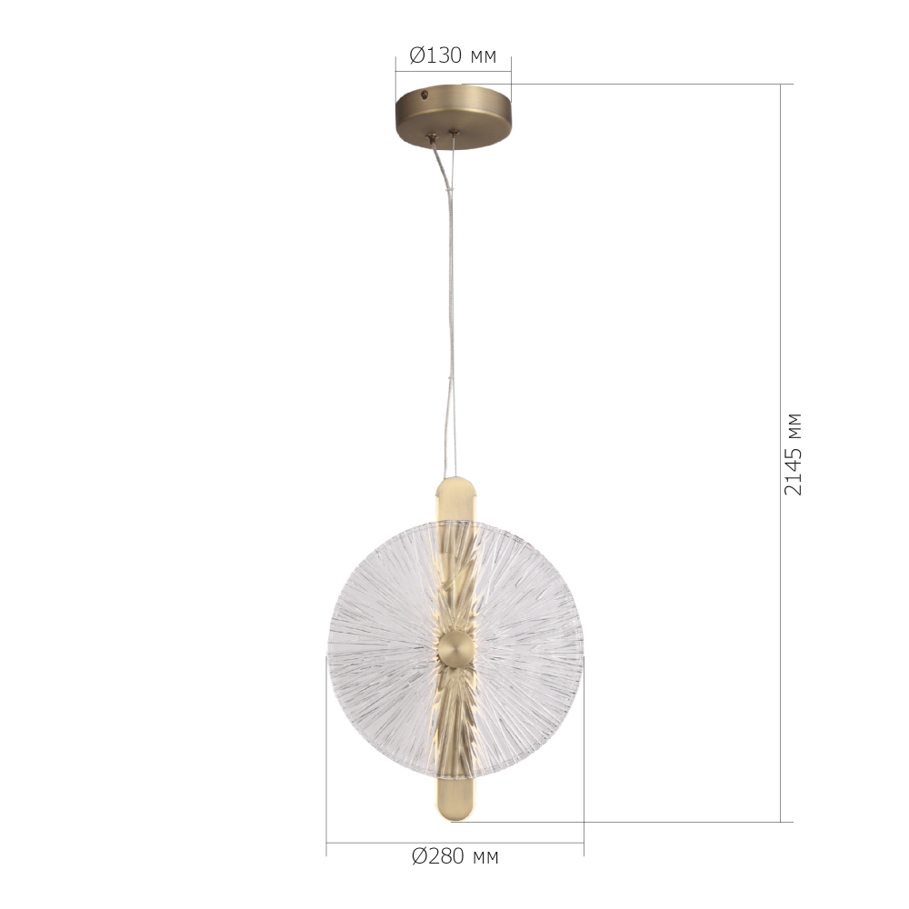 Подвесной светильник с круглым стеклянным плафоном Gingham в Ростове-на-Дону