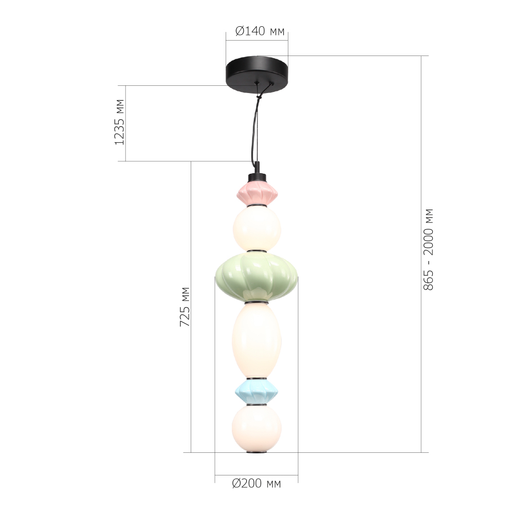 Подвесной светильник фигурный с керамическими элементами 24W LED Fragrant Light в Ростове-на-Дону