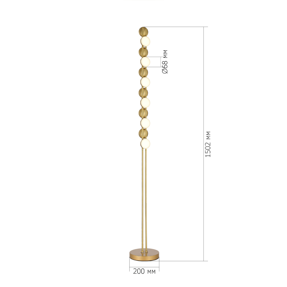 Торшер с фигурным золотистом основанием Maxine Light в Ростове-на-Дону