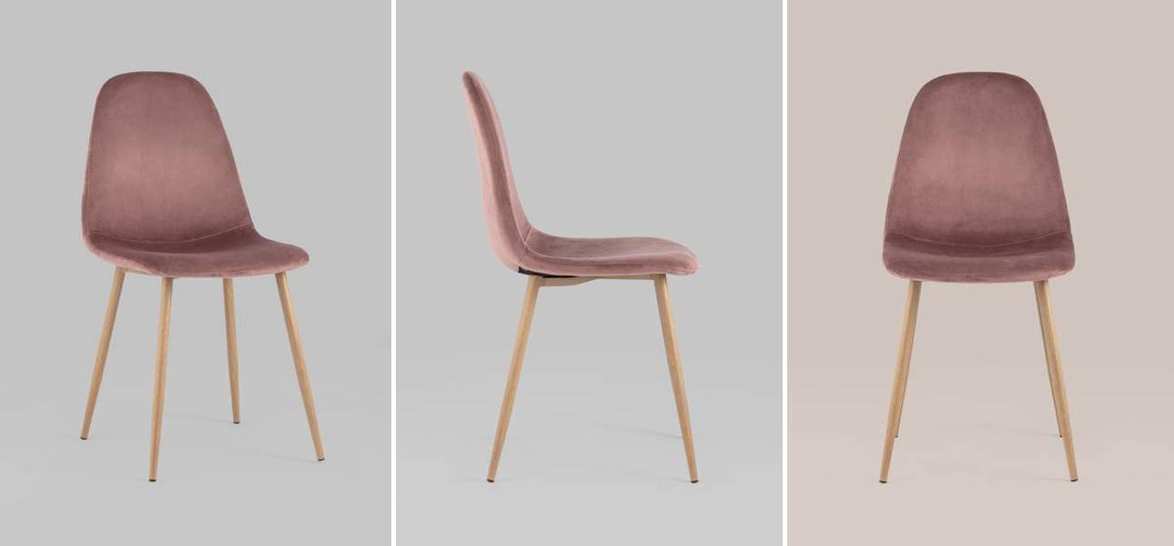 Стул Archie Chair Пыльно-Розовый Цвет - фото