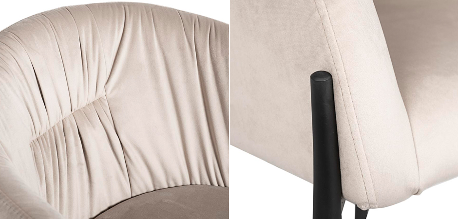 Стул Miranda Chair beige - фото №1