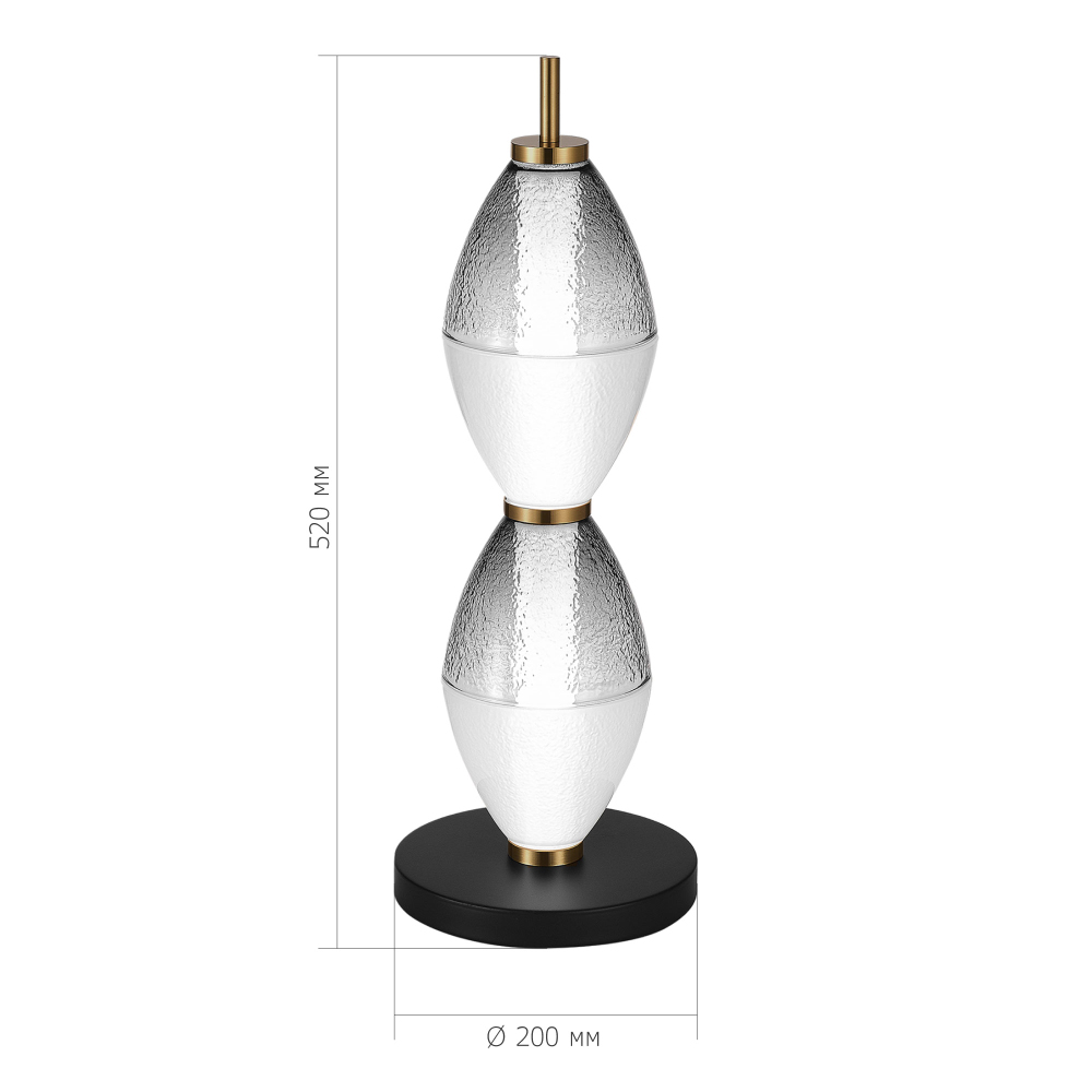 Настольная лампа светодиодная в сочетании двух разных фактур стекла Enchanting в Ростове-на-Дону