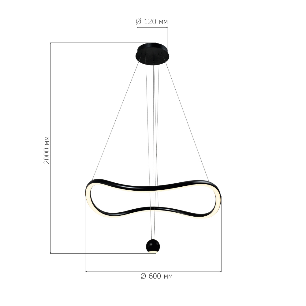 Подвесной светильник волнообразной формы LED 35W 3000K Infinity в Ростове-на-Дону