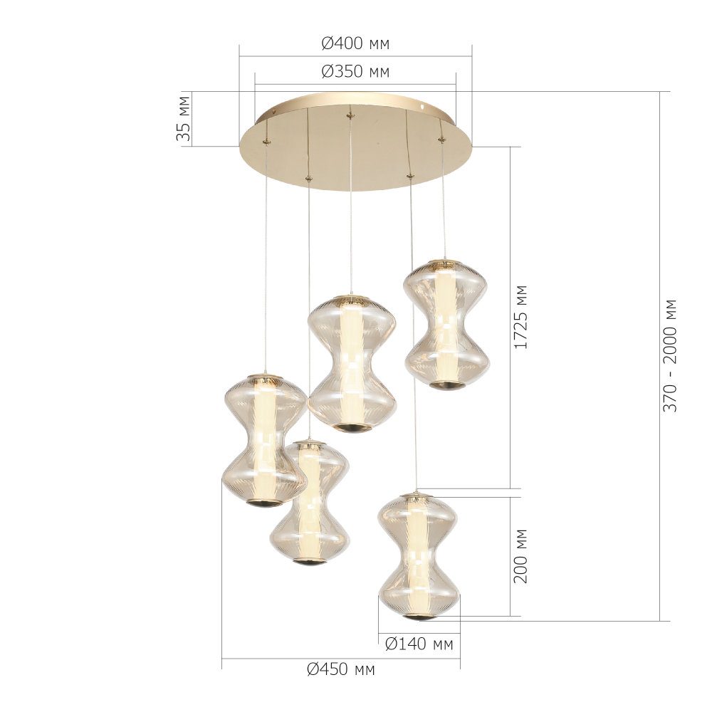 Люстра светодиодная с стеклянными волнообразными плафонами Amphora of Light в Ростове-на-Дону