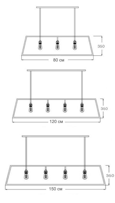 Люстра Loft Industrial Filament Chandelier Big в Ростове-на-Дону